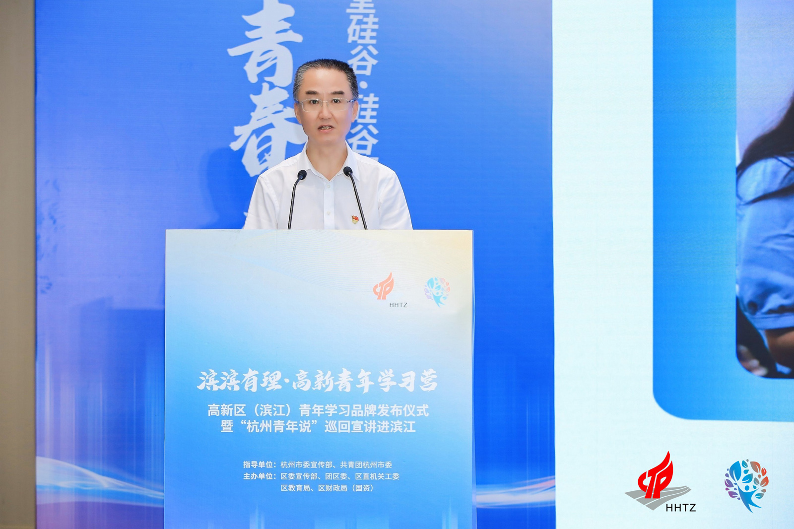 濱江區(qū)委宣傳部副部長、文明辦主任任勇