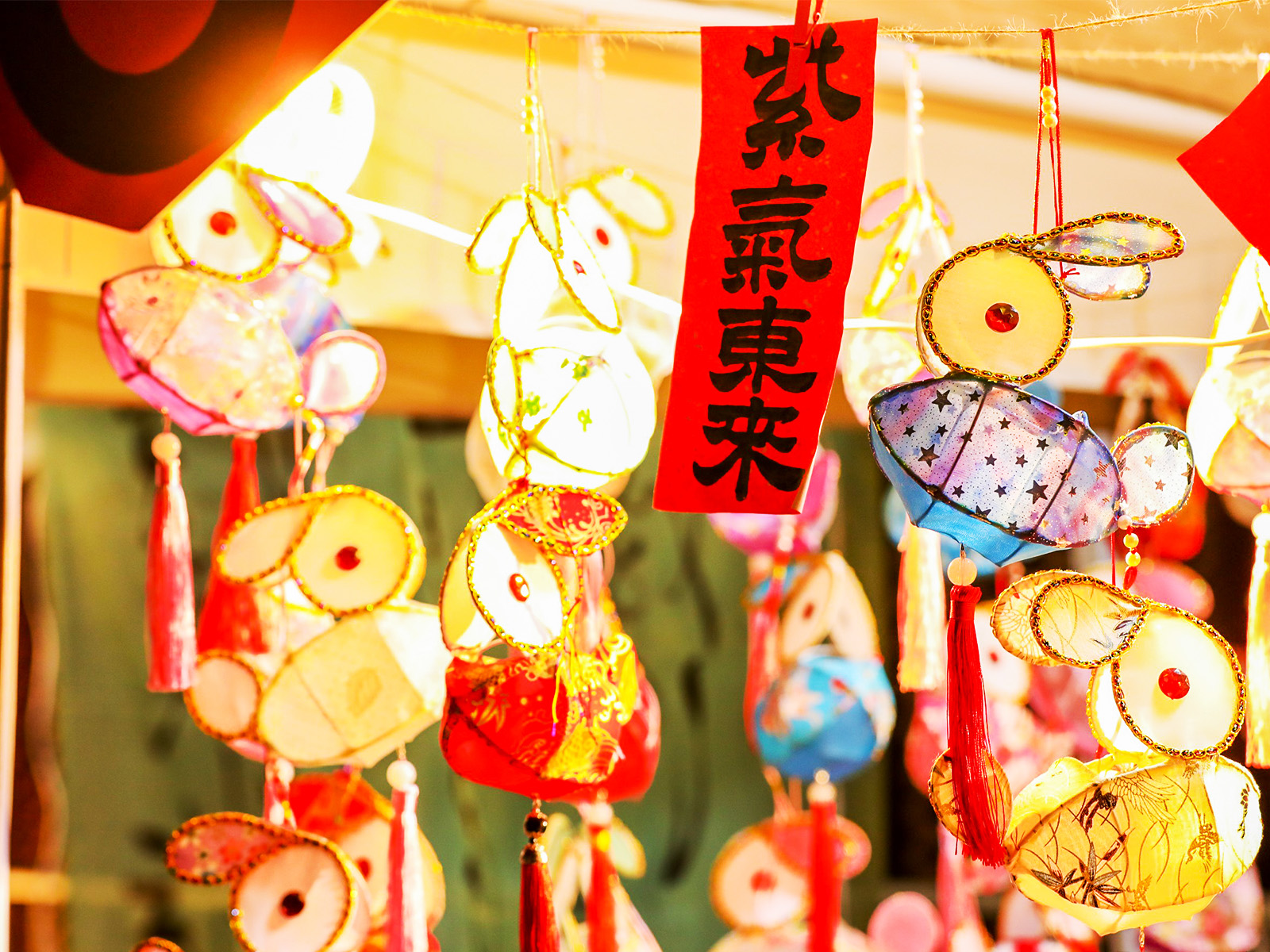 集市活動策劃案例