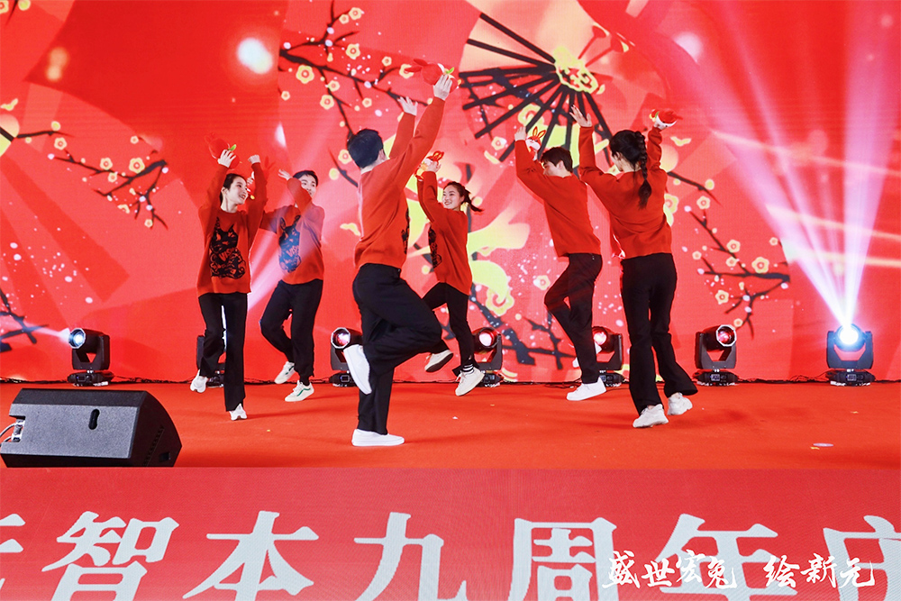 周年慶活動表演內容策劃