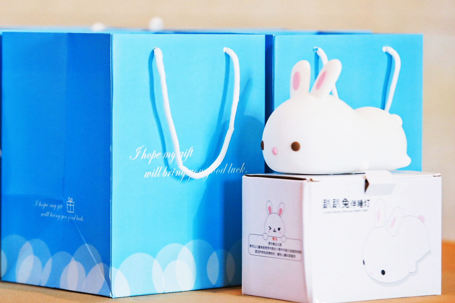 活動(dòng)伴手禮