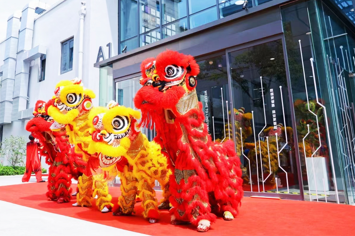 公司喬遷慶典舞獅表演環節