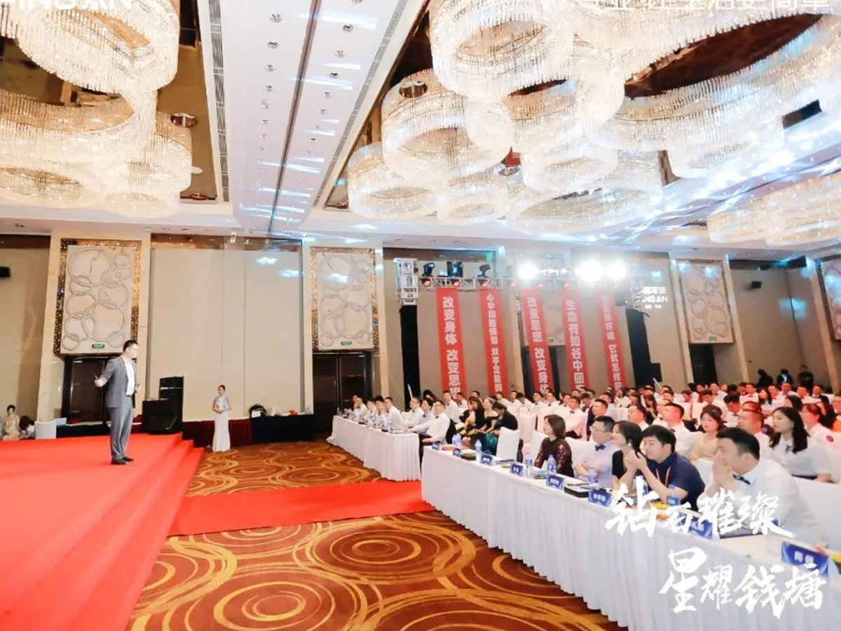 年中總結(jié)會(huì)領(lǐng)導(dǎo)致辭