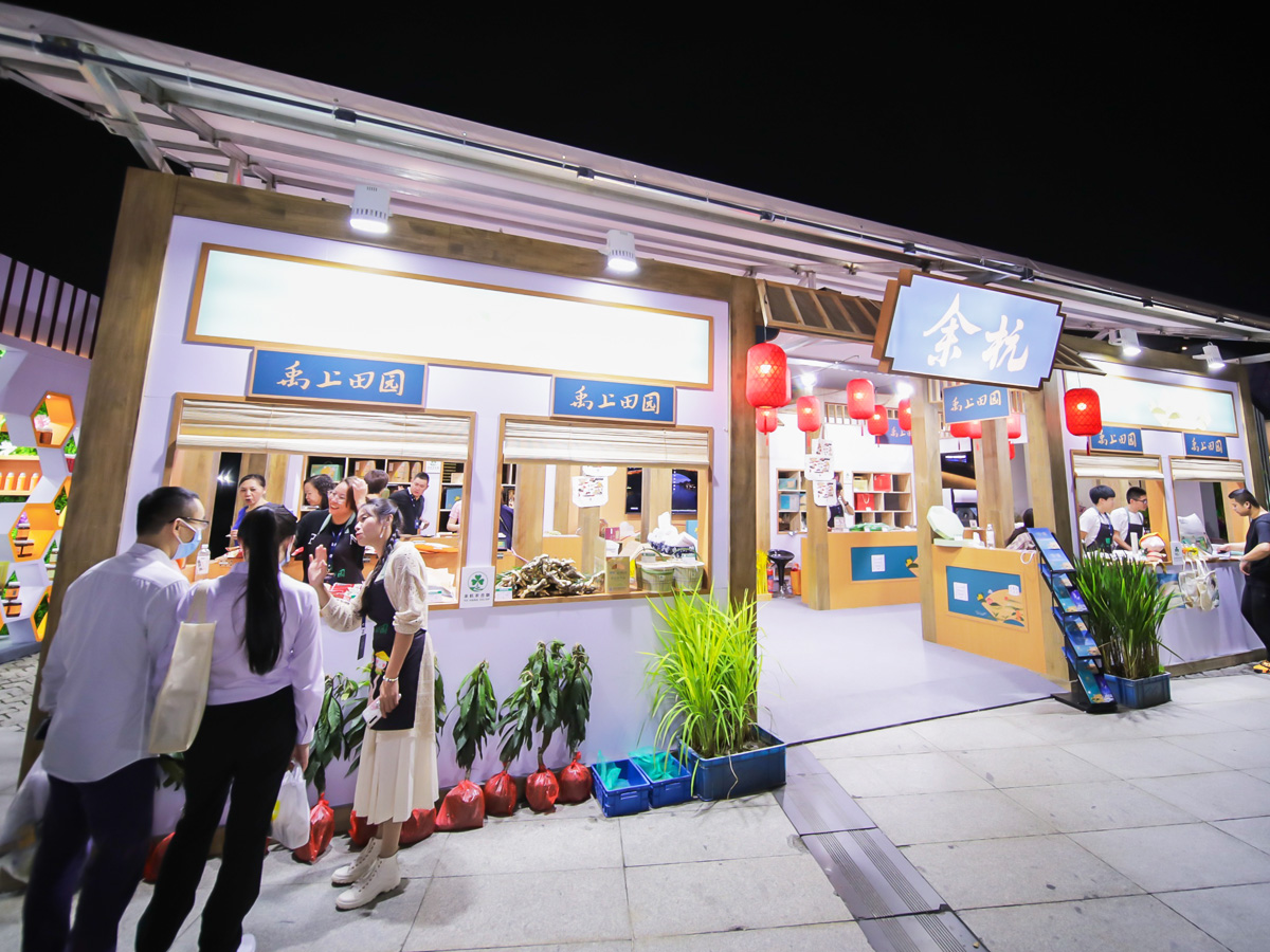 余杭“禹上田園”主題創意展臺設計制作