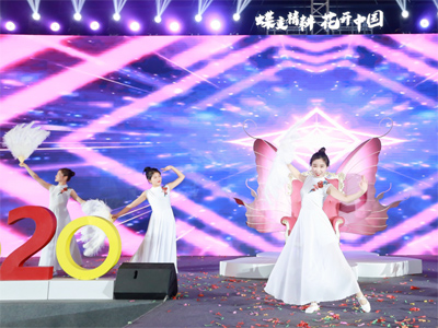 ��˾20����c����(d��ng)�߄� ��˾����c���(d��ng)����