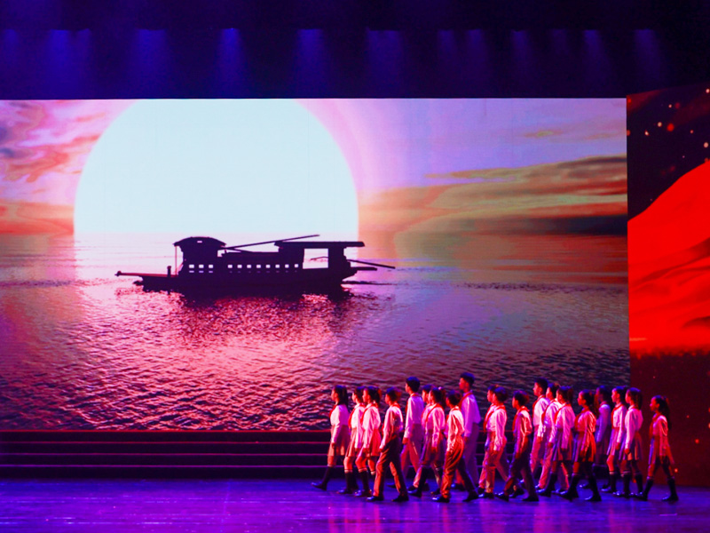 迎七一紅色文藝晚會