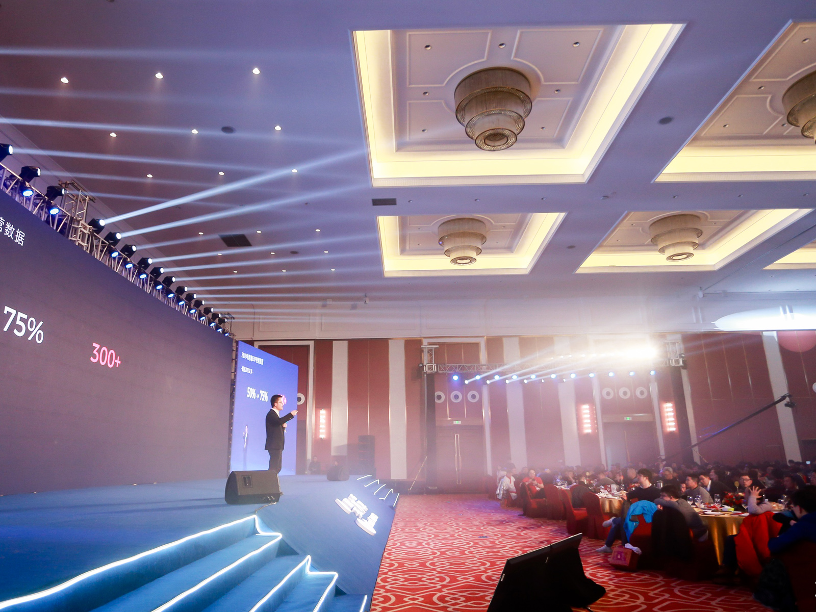 公司成立二十周年慶典領導致辭