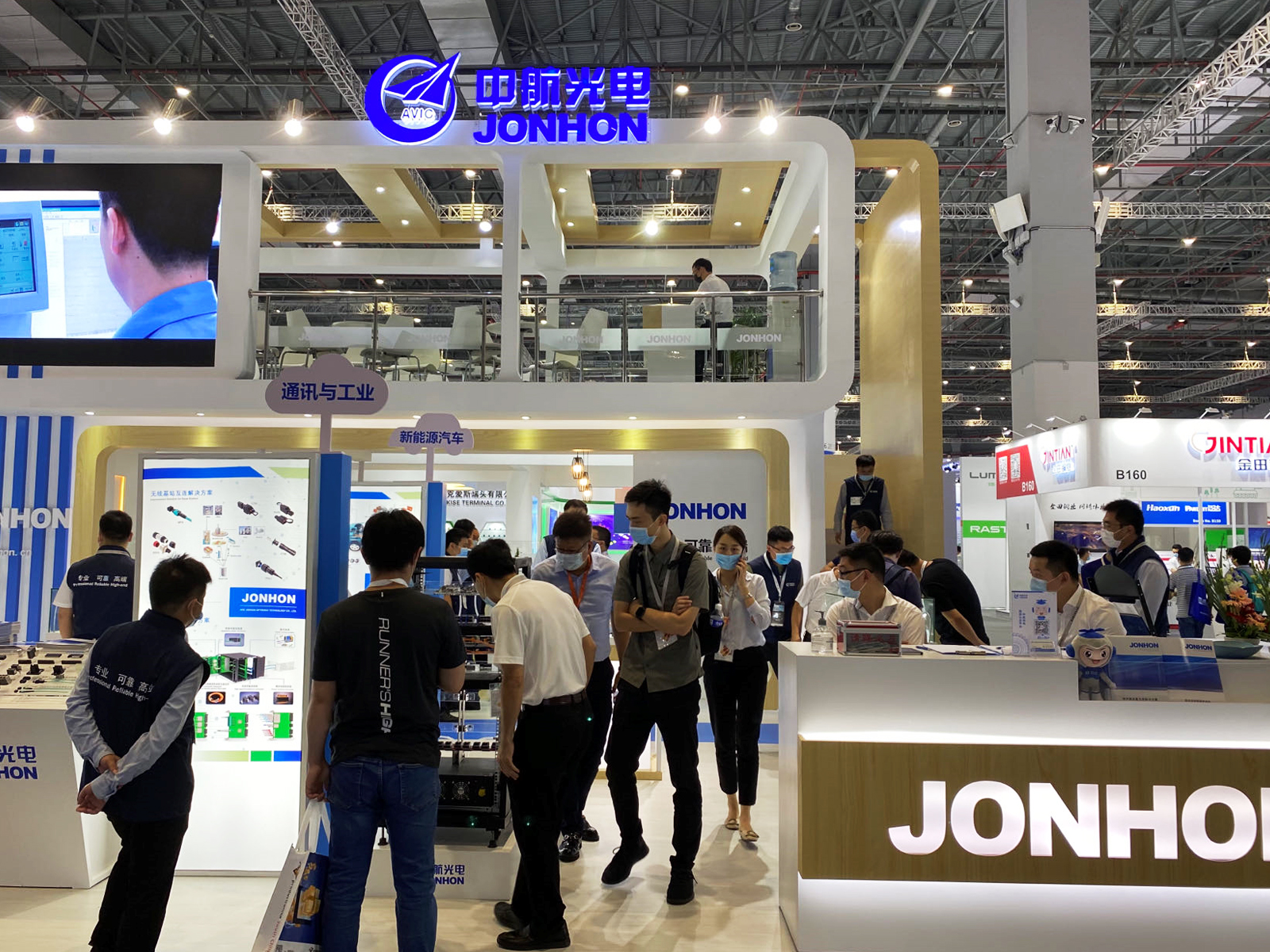 中航光電二層展覽空間設計