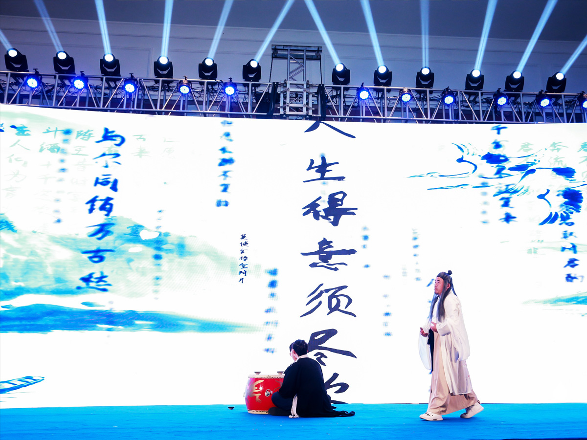 慶典活動娛樂表演節目