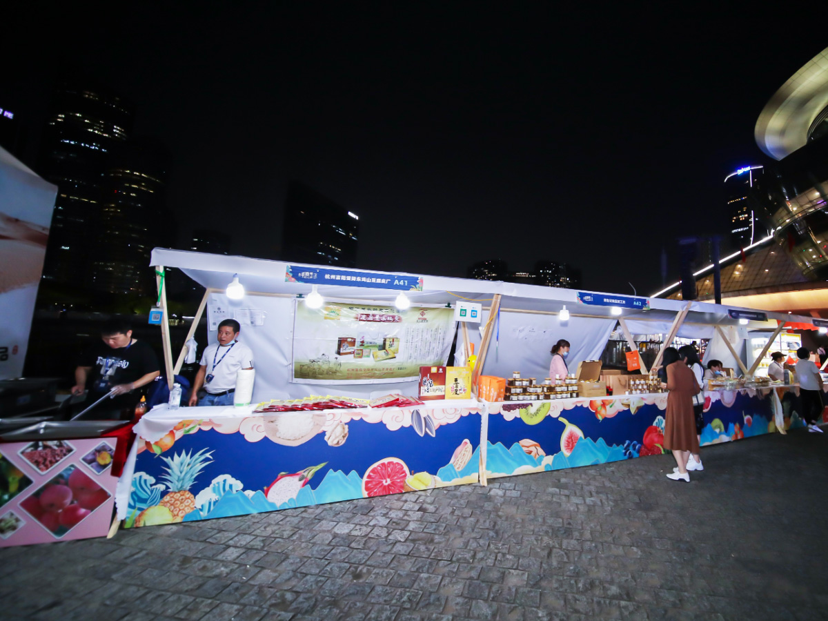 中秋節(jié)集市主題活動現(xiàn)場