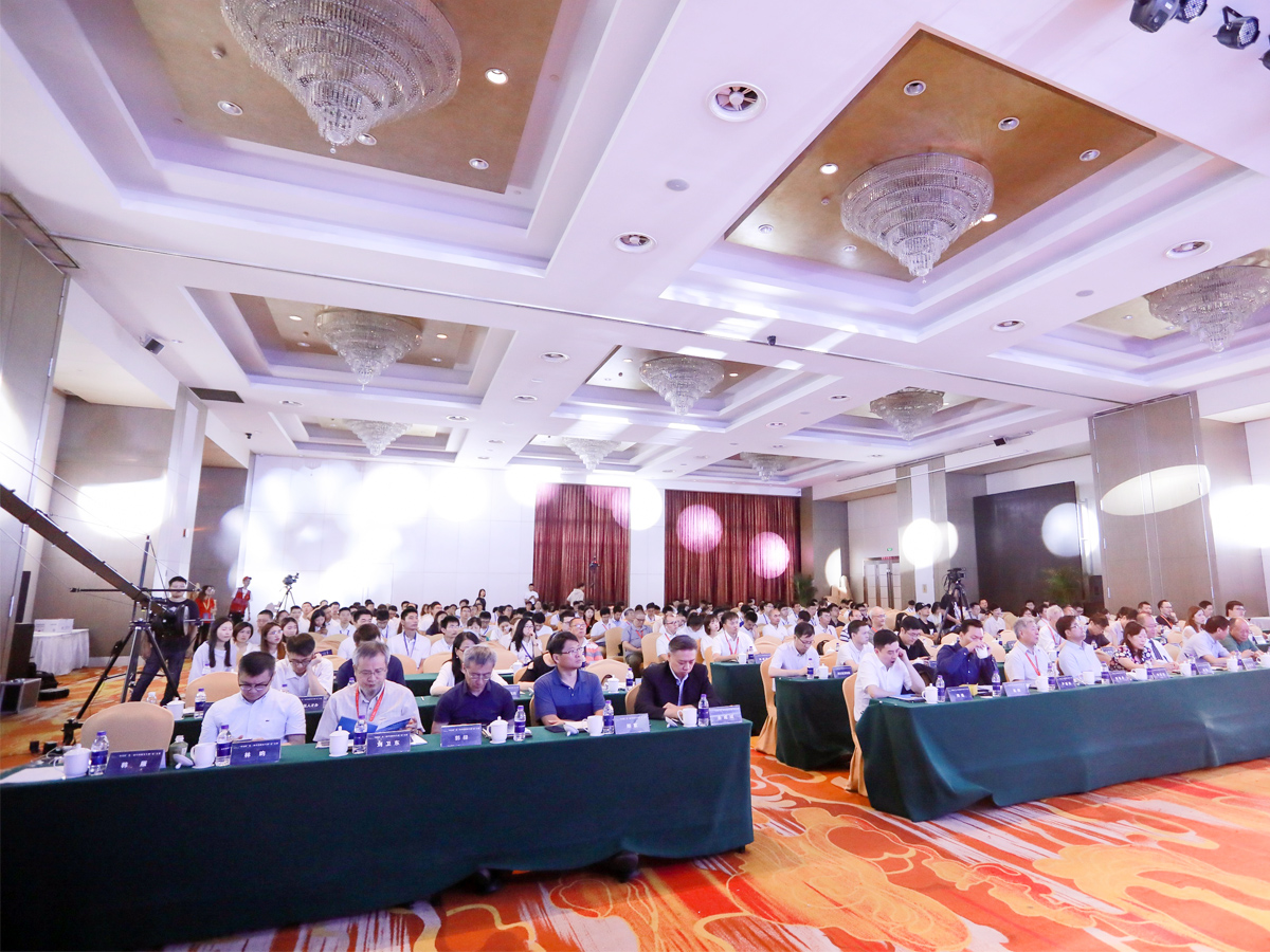 行業(yè)論壇活動(dòng)現(xiàn)場