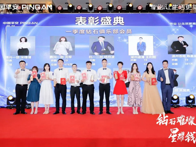 �߶˿͑����x��������}