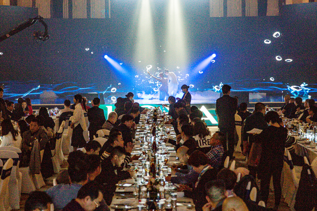 高端客戶答謝會晚宴環節