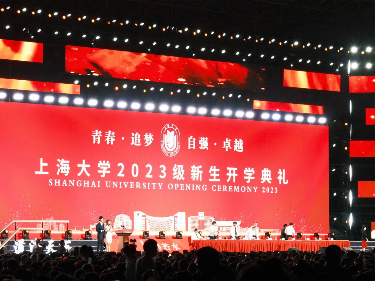 大學(xué)迎新晚會活動現(xiàn)場實(shí)拍