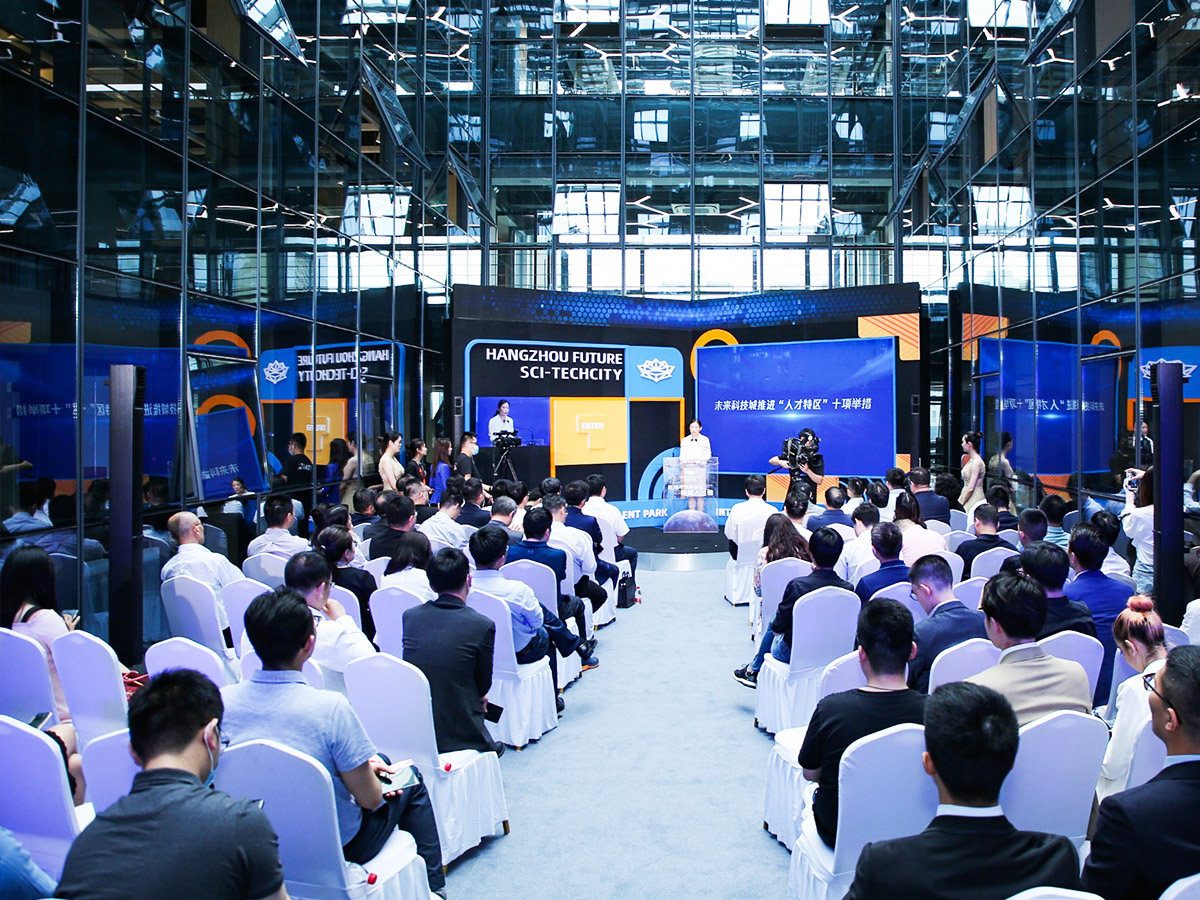 開園儀式活動策劃