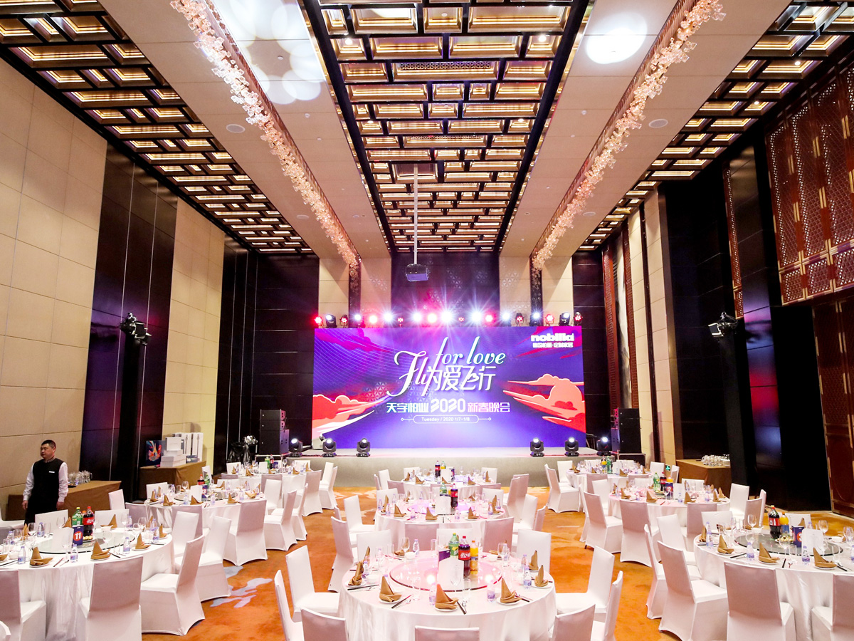 公司年會現(xiàn)場布置