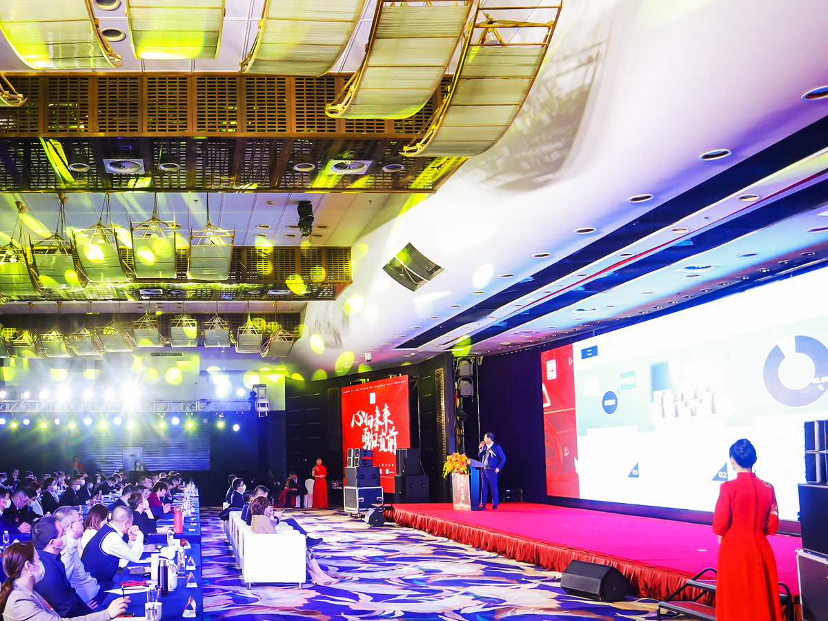 公司年會(huì)會(huì)場(chǎng)布置