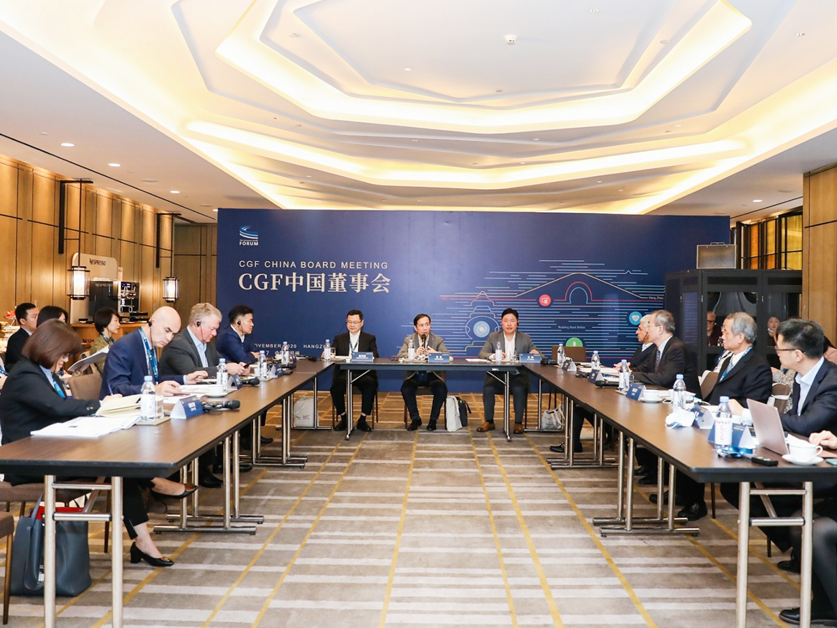 CGF中國董事會會議桌領導座次安排實例