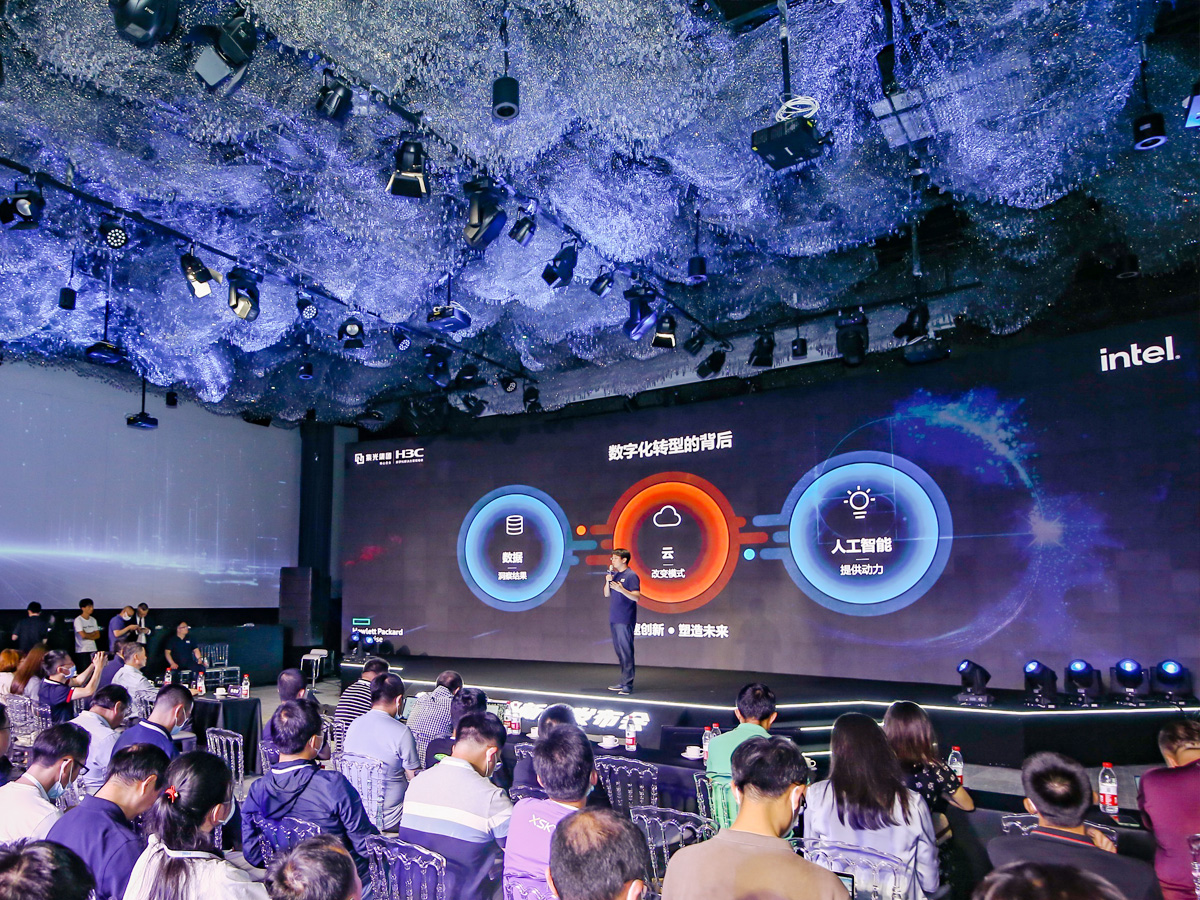 產(chǎn)品發(fā)布會活動現(xiàn)場