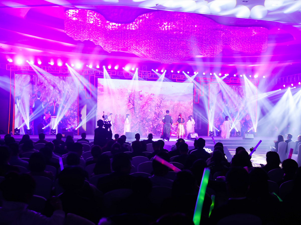 企業年會文藝演出