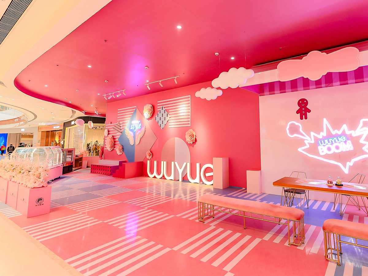 開業慶典現場布置