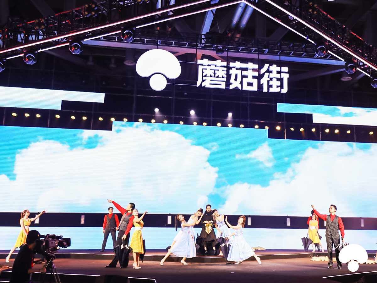 年會舞臺劇表演