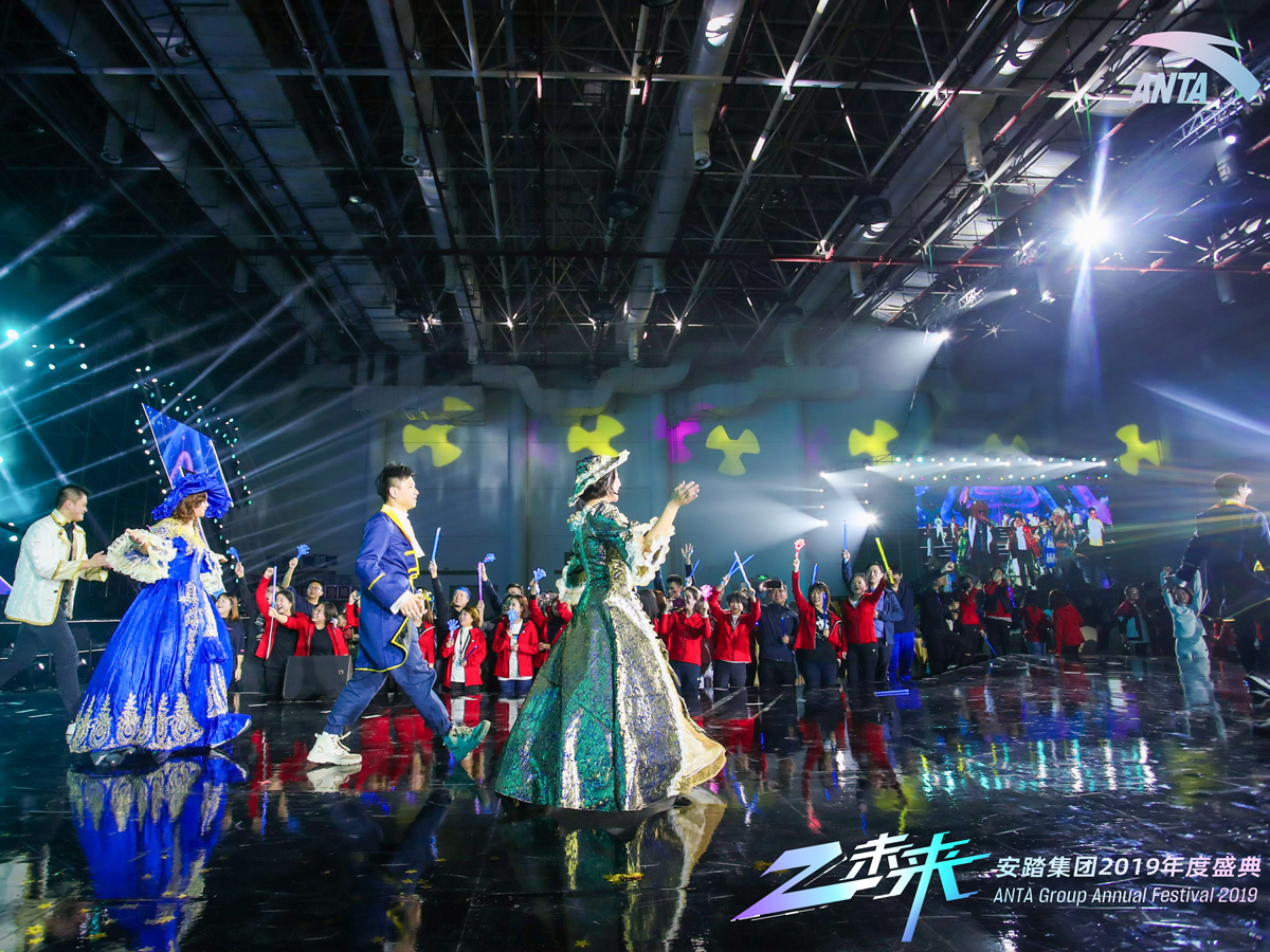 走秀表演節(jié)目