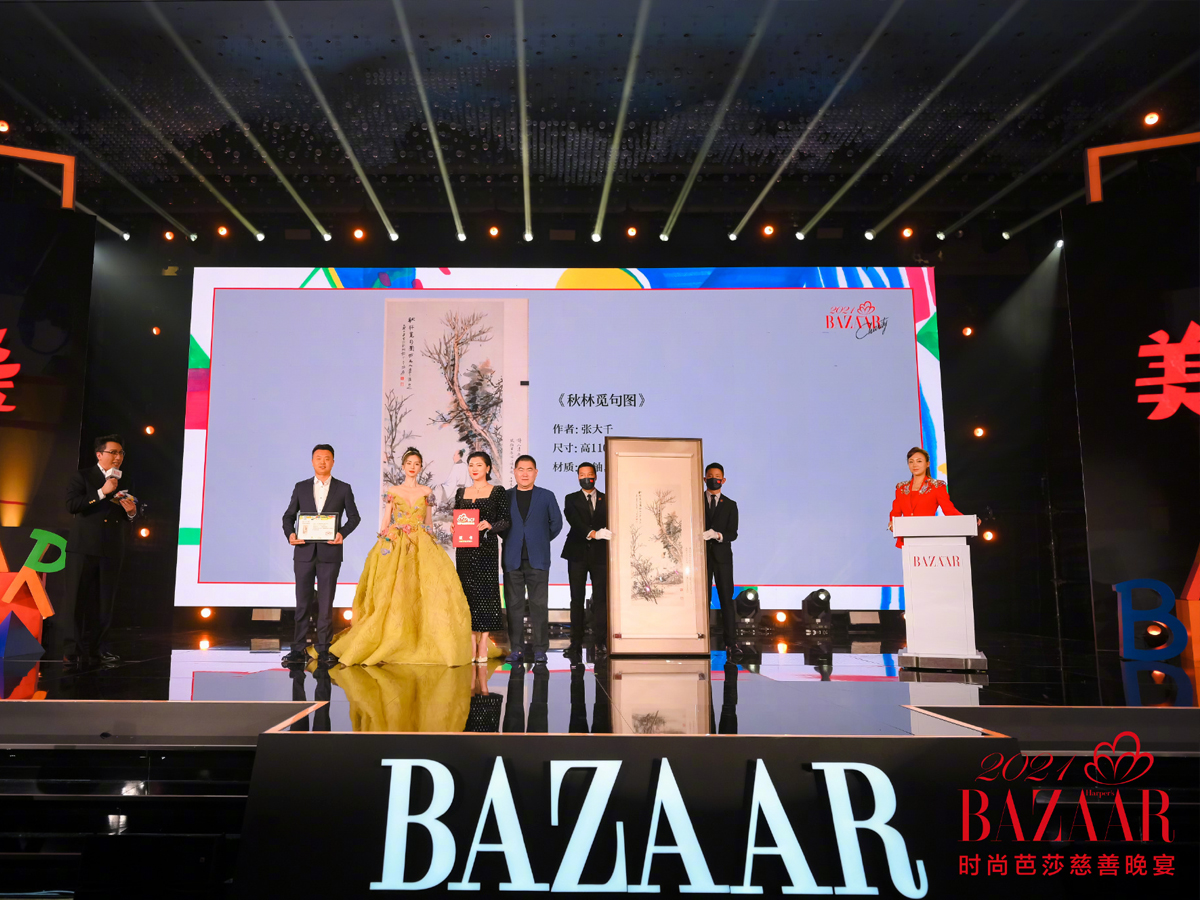 時尚芭莎慈善晚宴