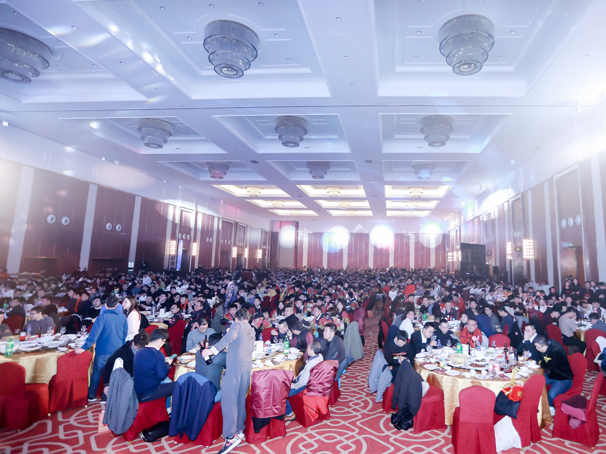 年會(huì)晚宴活動(dòng)現(xiàn)場(chǎng)