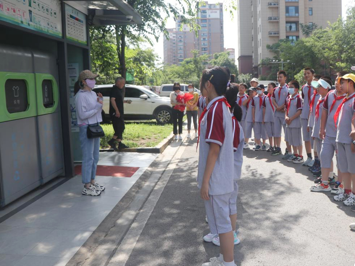 社區(qū)環(huán)保實(shí)踐活動