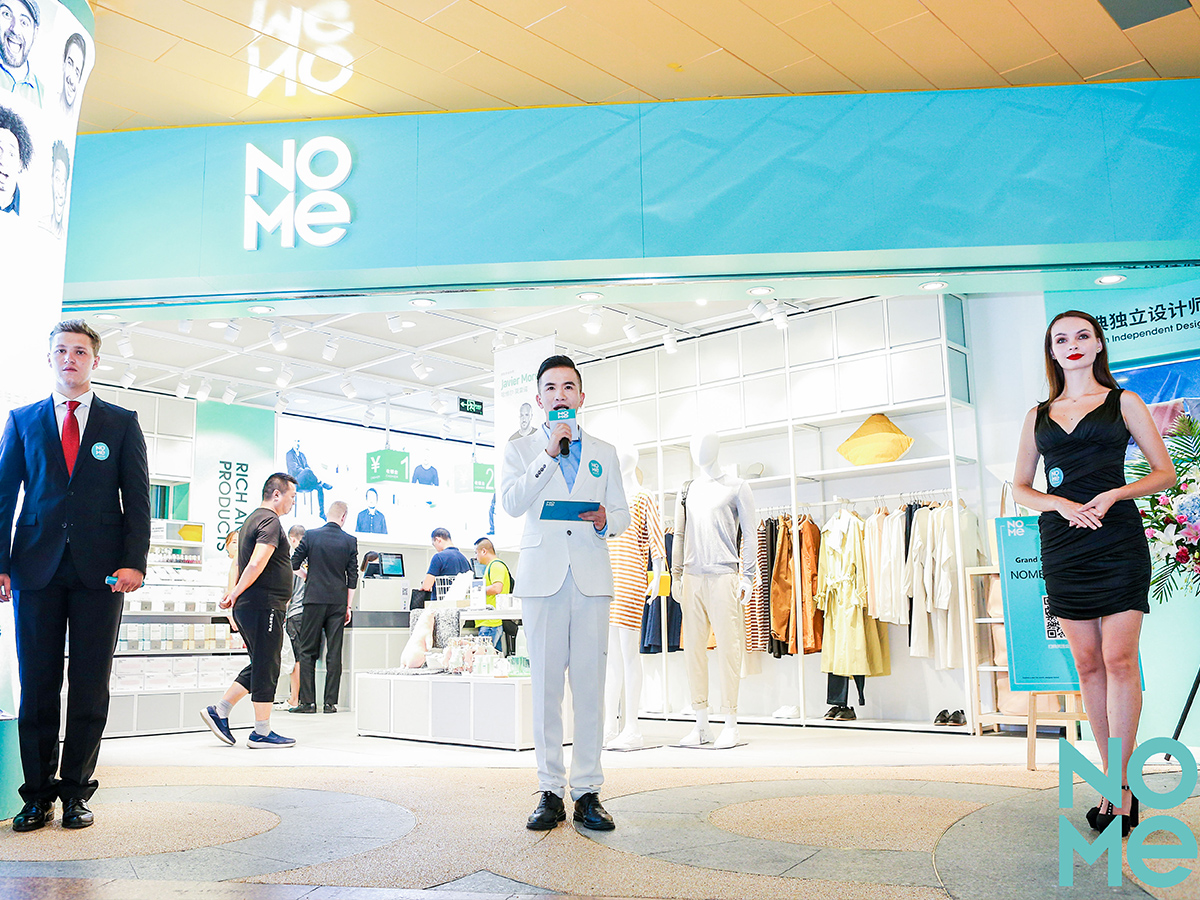 品牌門(mén)店開(kāi)業(yè)主持人致辭