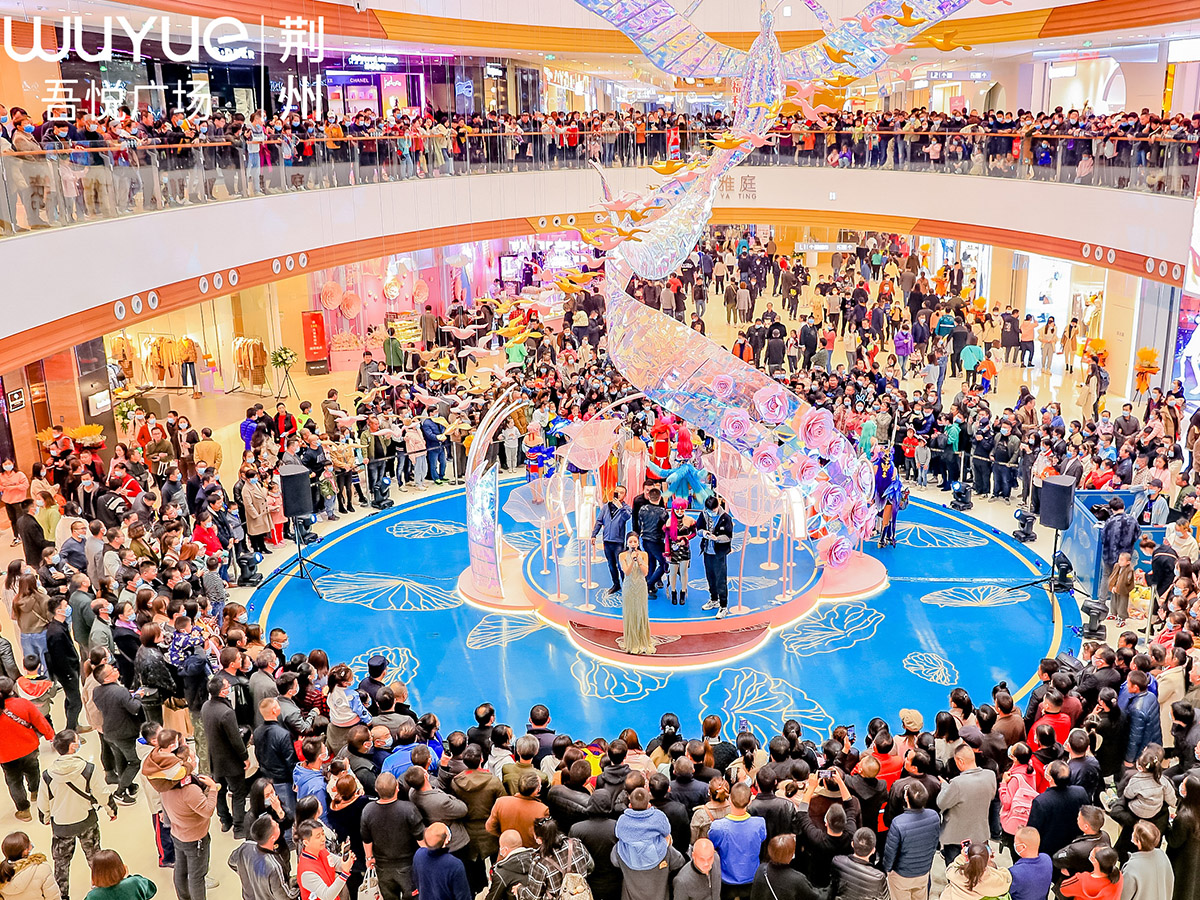 商城開(kāi)業(yè)活動(dòng)主持人致開(kāi)場(chǎng)白