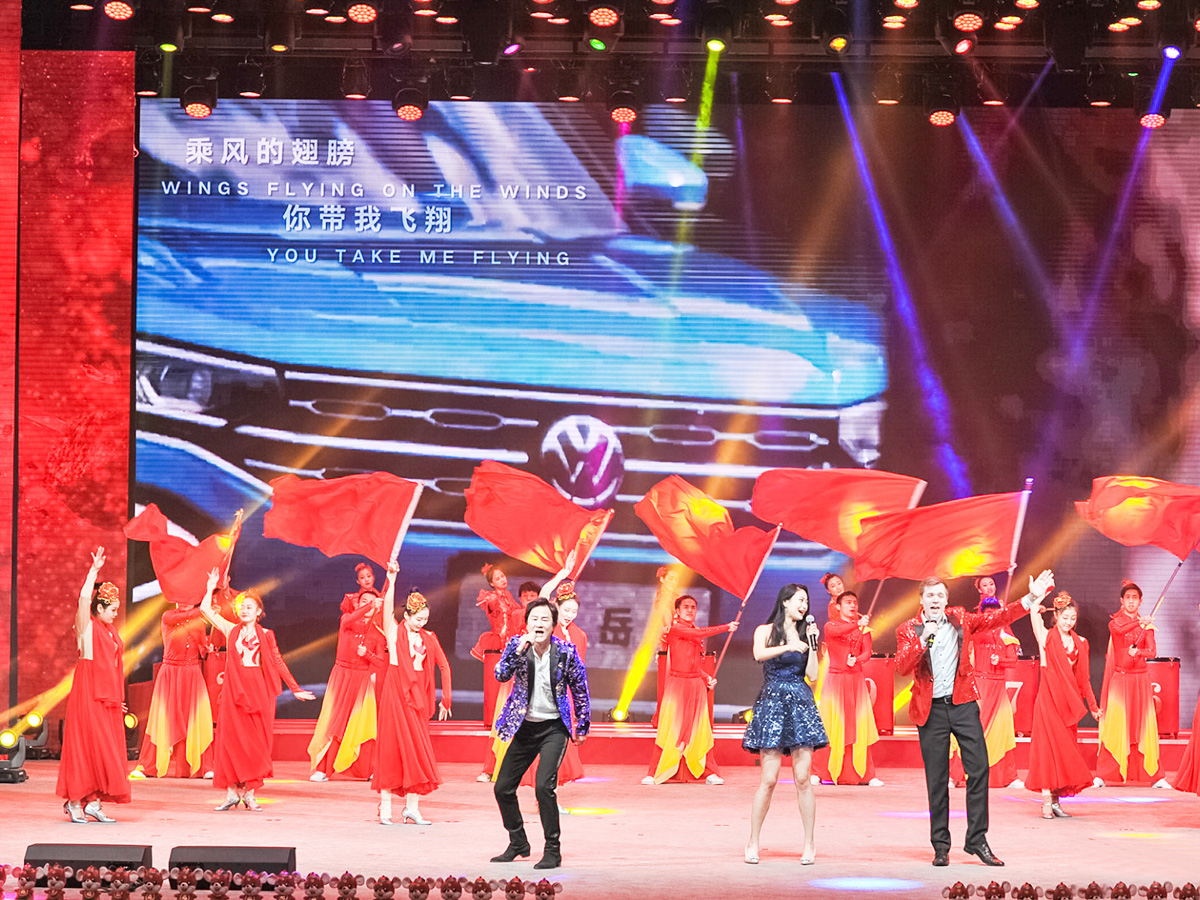 年會(huì)歌唱表演