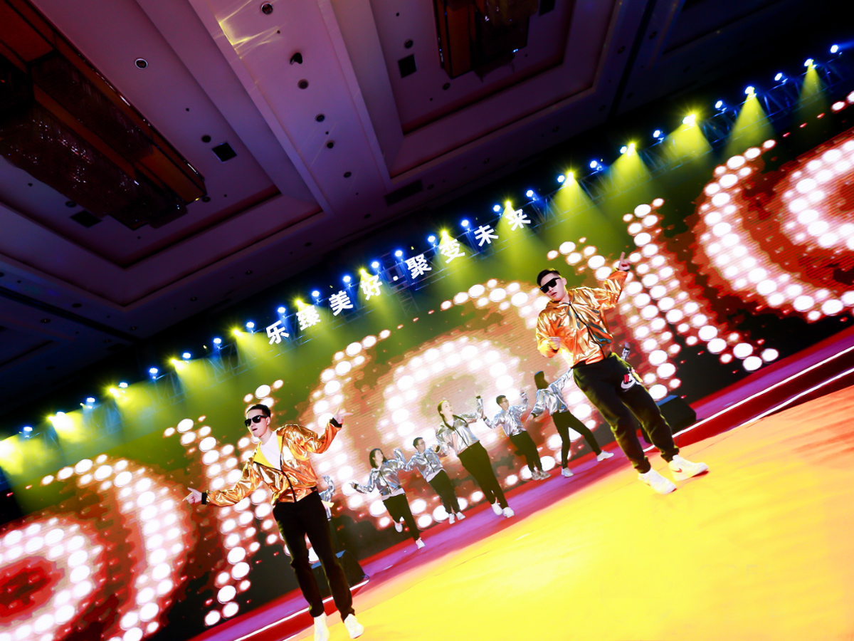 年會(huì)舞蹈表演節(jié)目