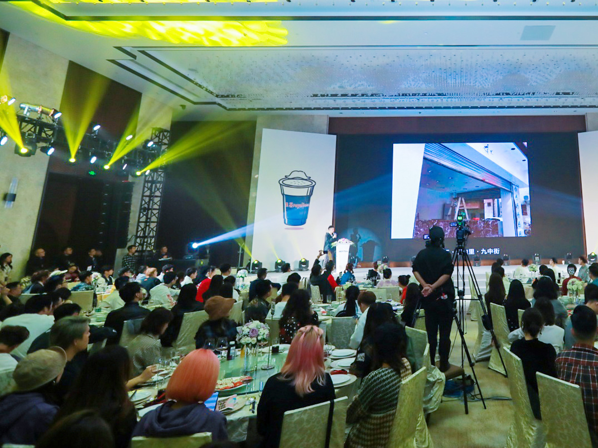 年會餐飲區(qū)