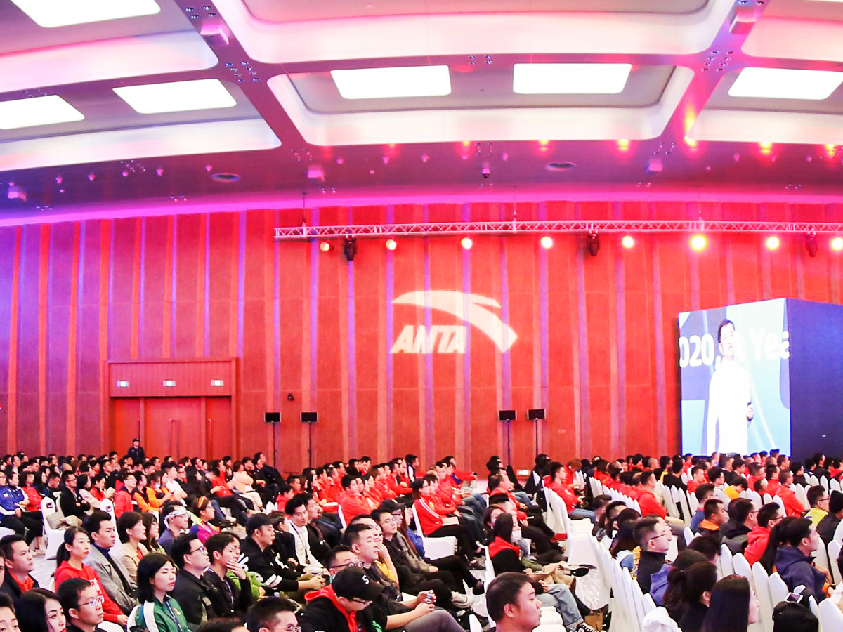 公司標志氛圍投影