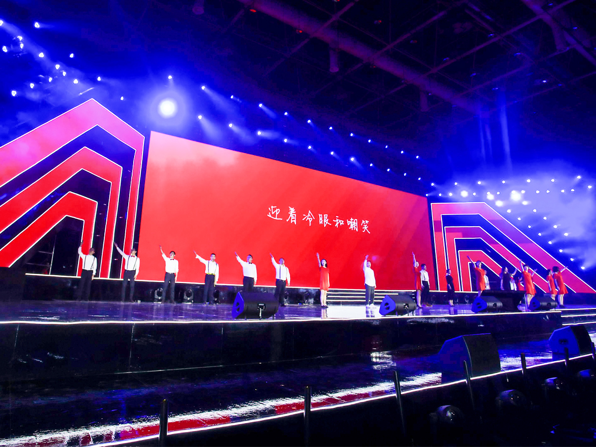 年會詩歌朗誦表演