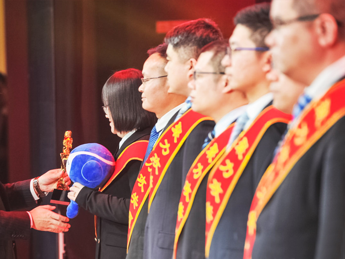 元旦公司優秀員工表彰活動