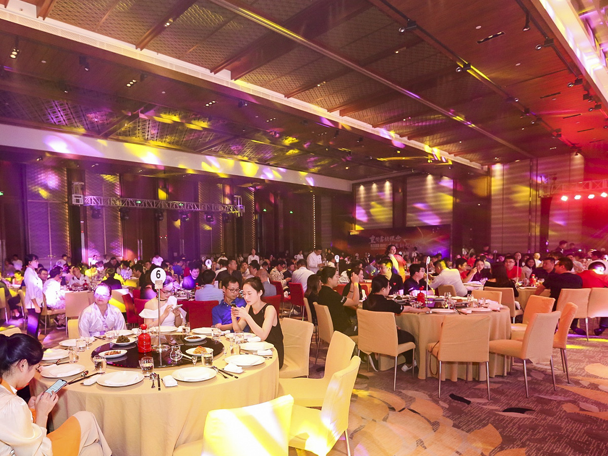 公司年會晚宴