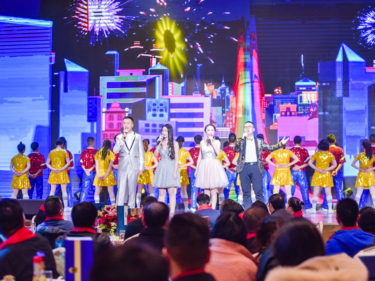 公司新年晚會開場表演