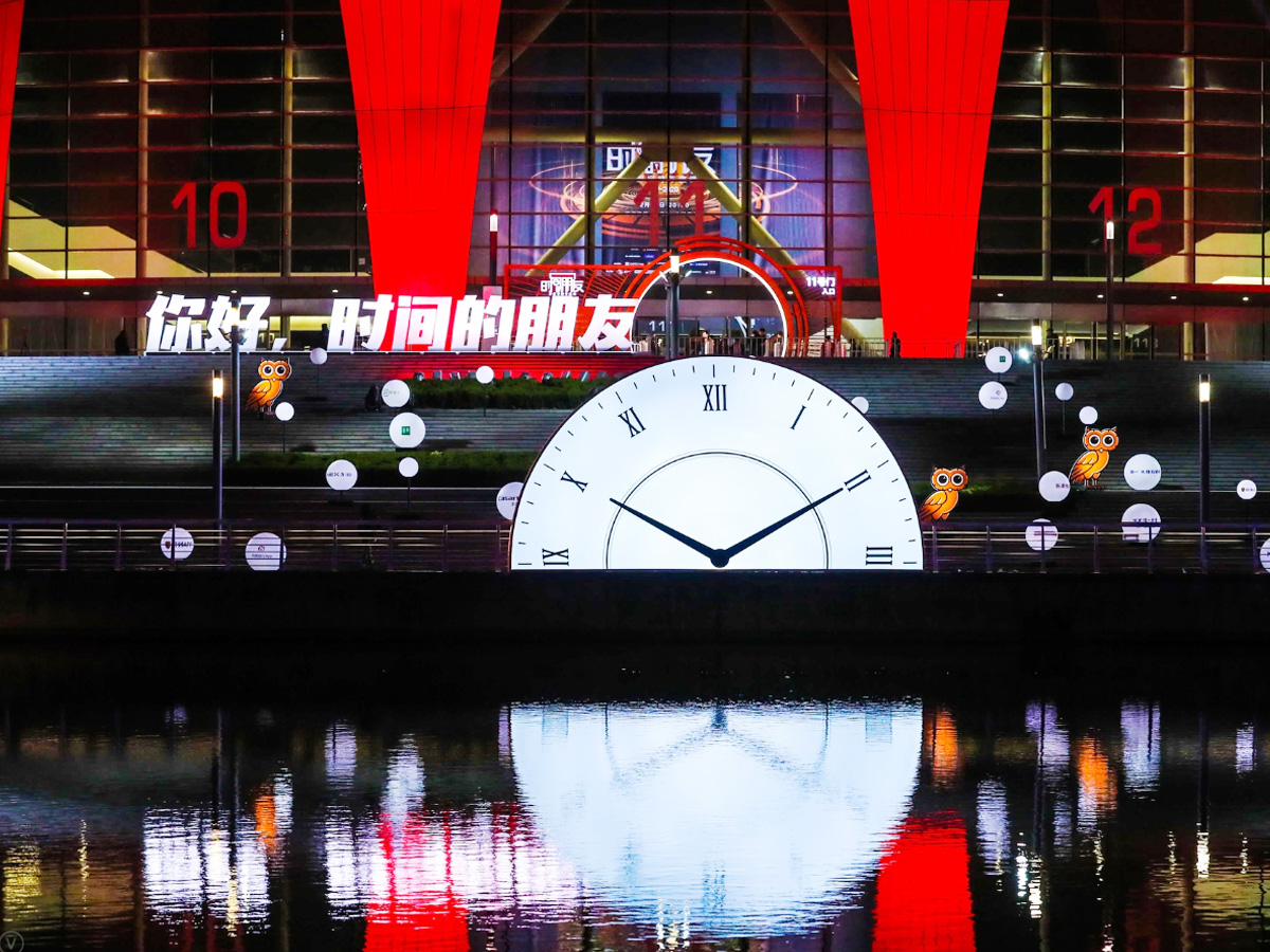 跨年晚會現場布置