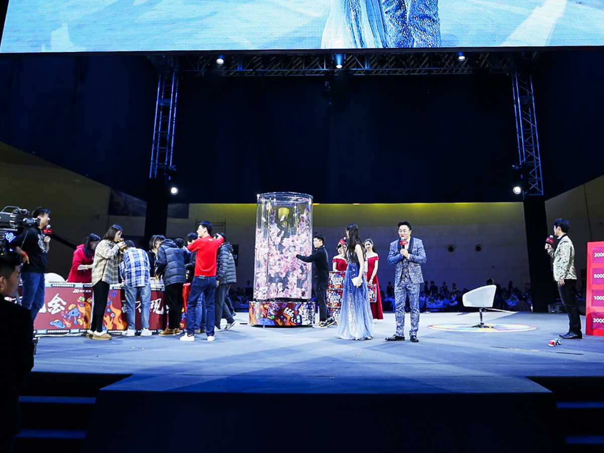 企業年會互動游戲環節