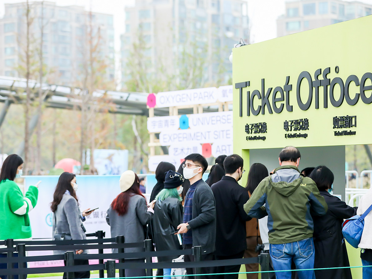 杭州藝博會(huì)活動(dòng)現(xiàn)場(chǎng)購票入場(chǎng)實(shí)拍