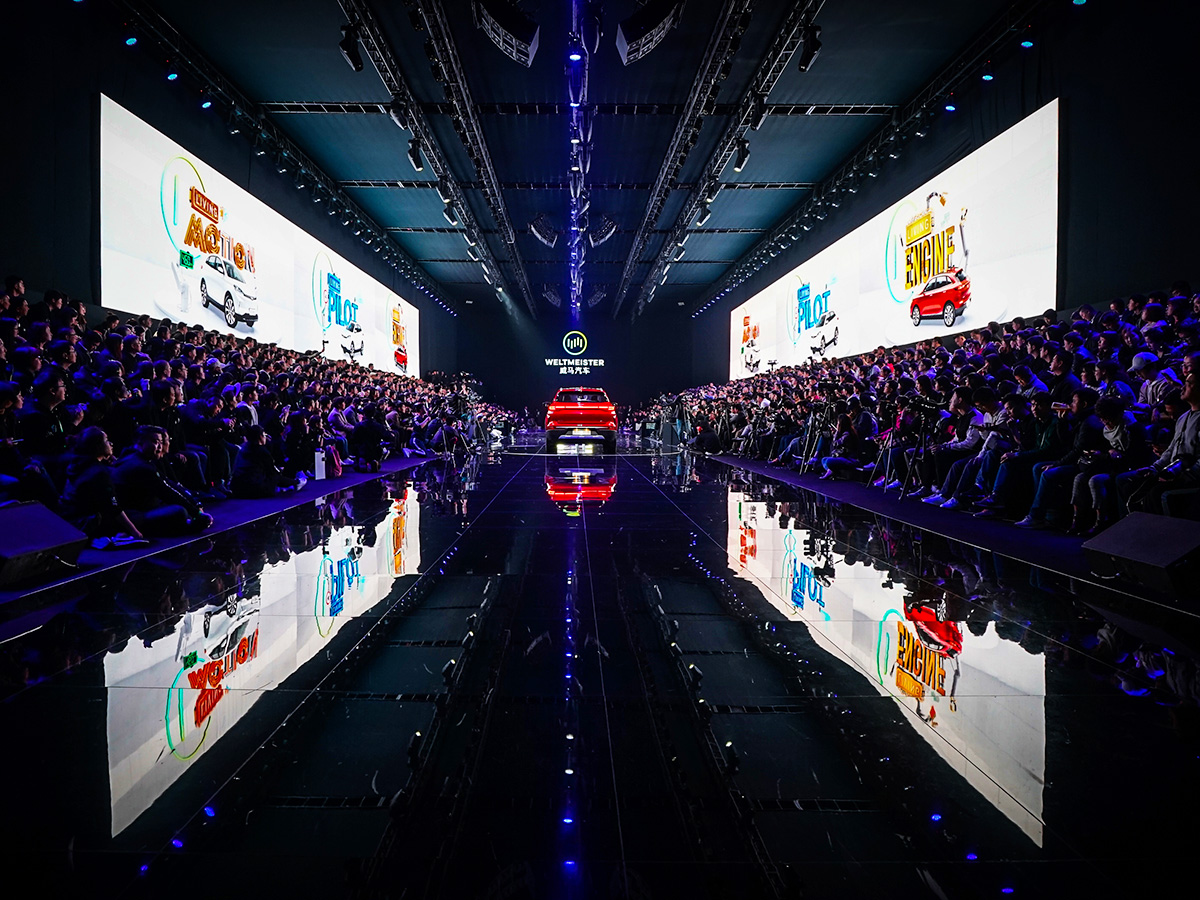 汽車發布會現場媒體
