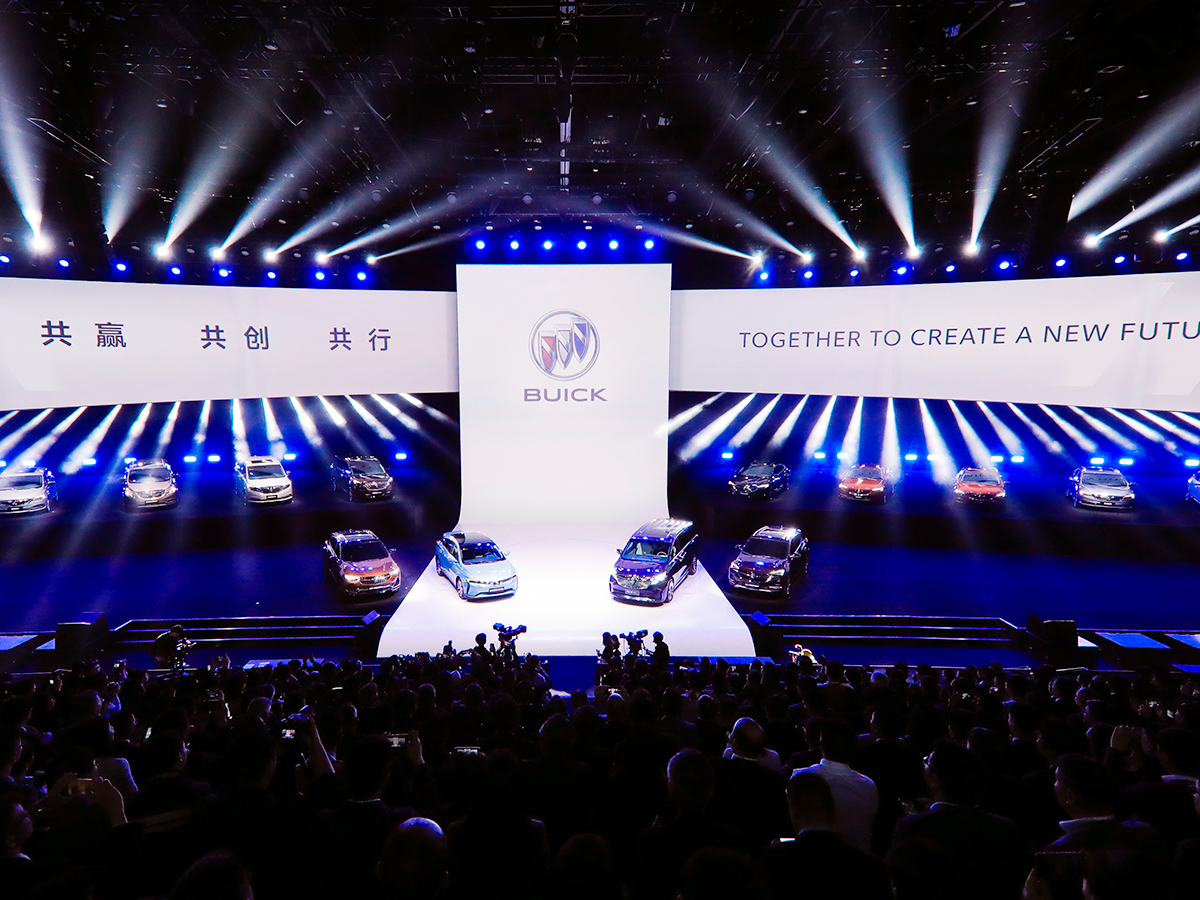別克新車發布會活動