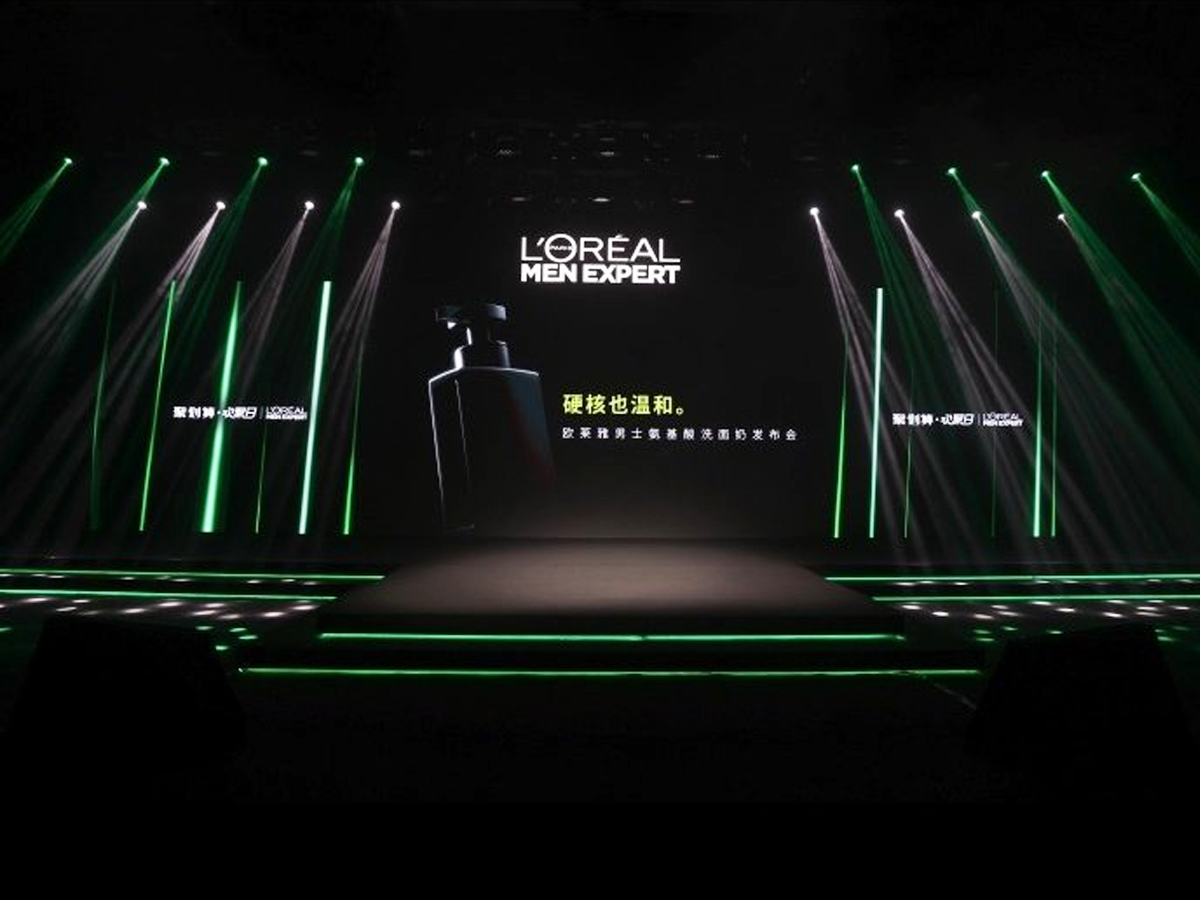 護膚品新品發(fā)布會活動現(xiàn)場布置