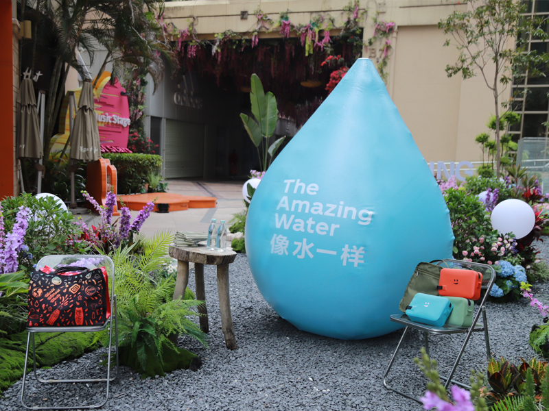 世界水日公益快閃活動(dòng)現(xiàn)場(chǎng)布置