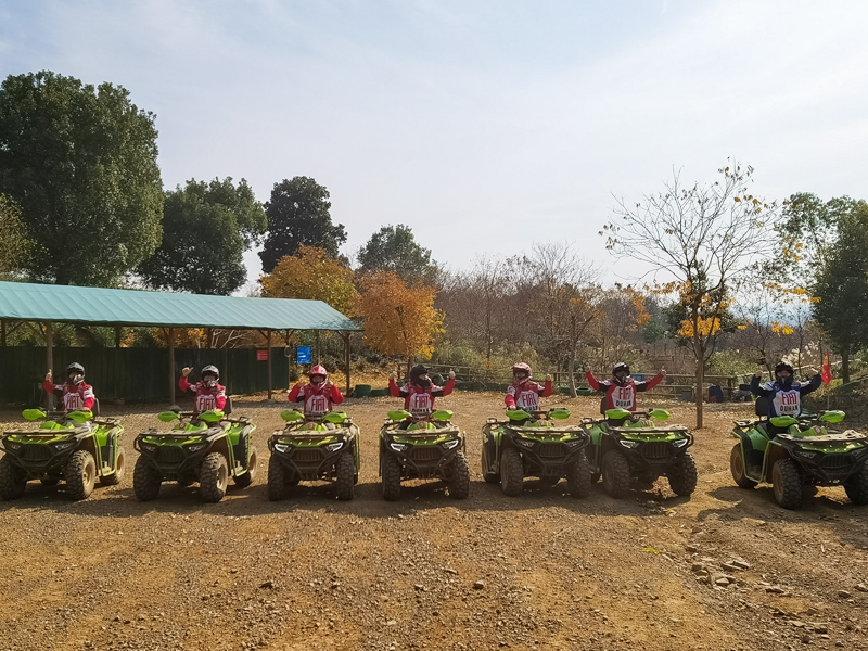 公司戶外拓展活動