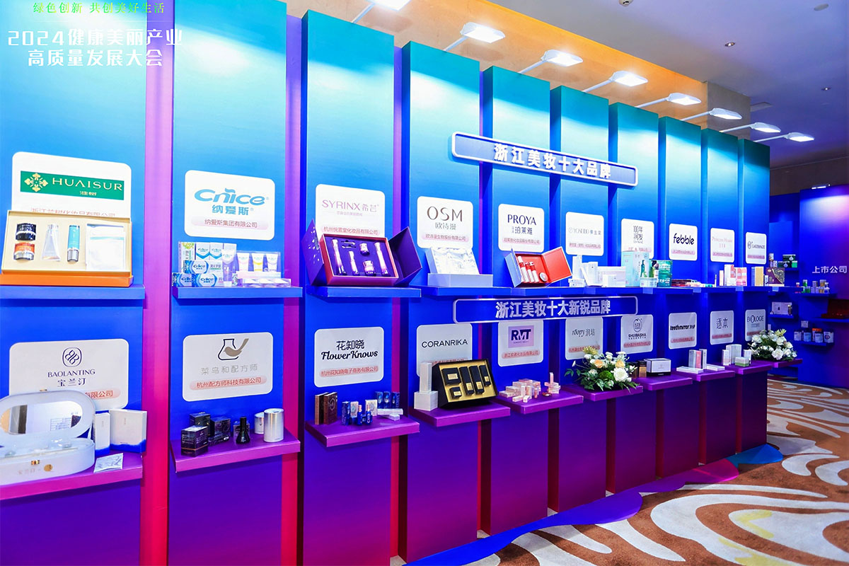 特裝展位設(shè)計(jì)