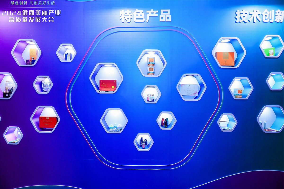 特色產(chǎn)品特裝展位