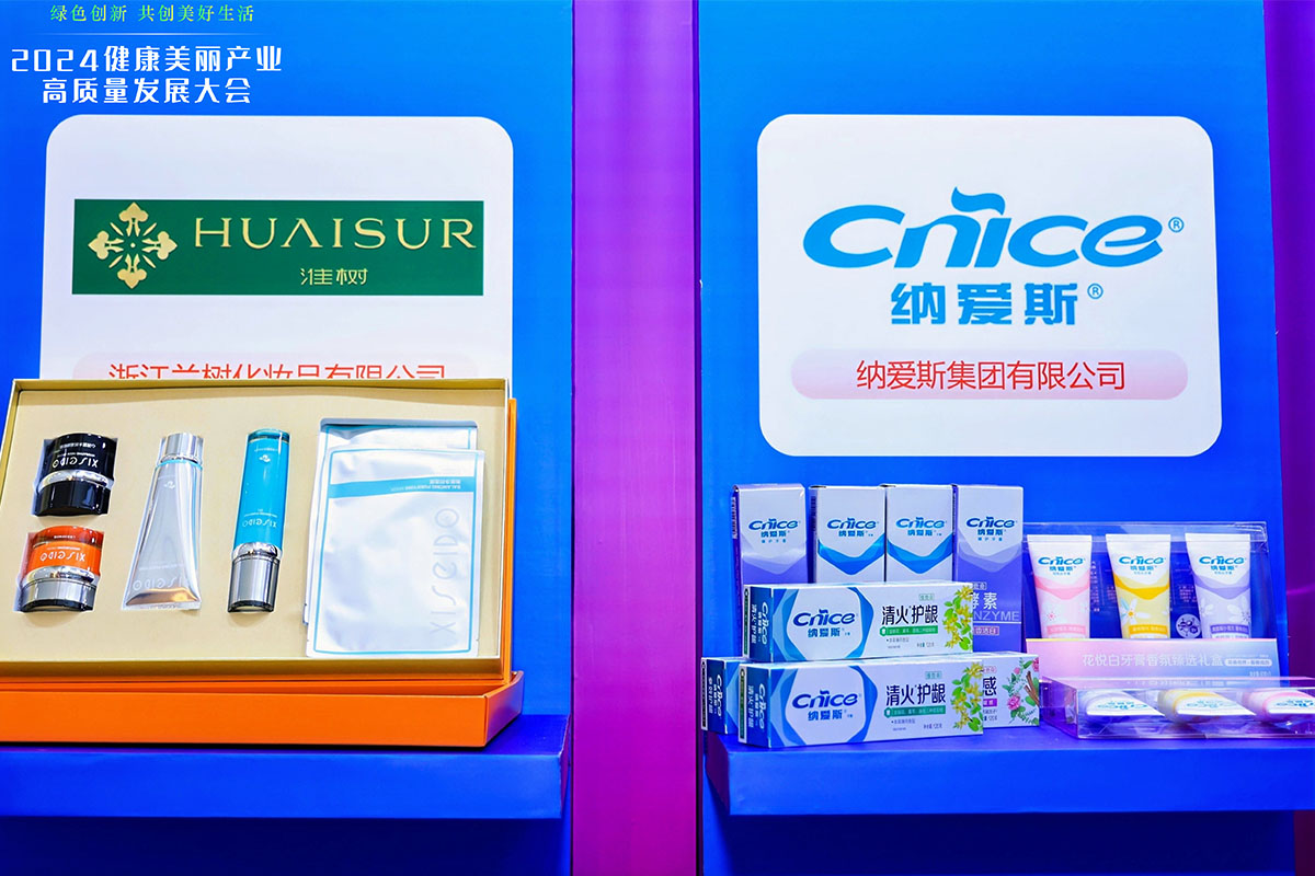 品牌產(chǎn)品展示